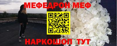 гашиш Берёзовский