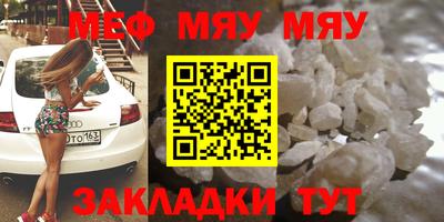 гашиш Берёзовский