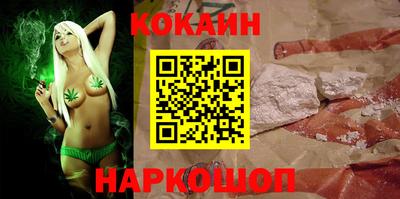 гашиш Берёзовский