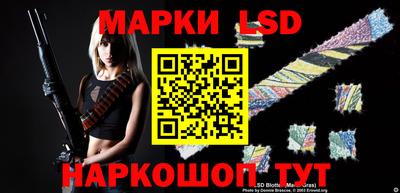 кокаин Бийск