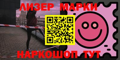 мефедрон VHQ Беслан