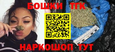 ешки Гагарин
