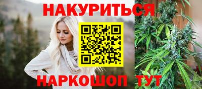 мефедрон VHQ Беслан
