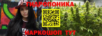 кокаин Бийск