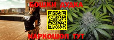 мефедрон VHQ Беслан