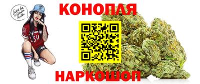 кокаин Бийск