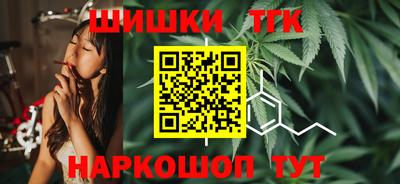 гашиш Берёзовский