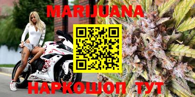 мефедрон VHQ Беслан