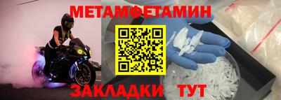 гашиш Берёзовский
