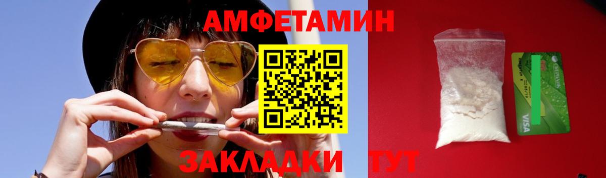 A PVP Заводоуковск